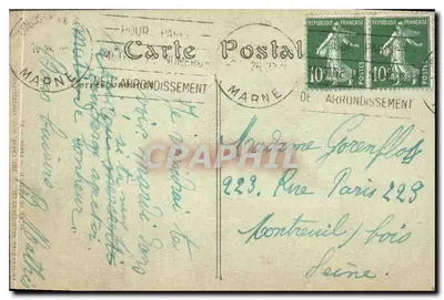 Chalons-sur-Marne — Katedra Najświętszej Maryi Panny — JND Fot. — Rewers