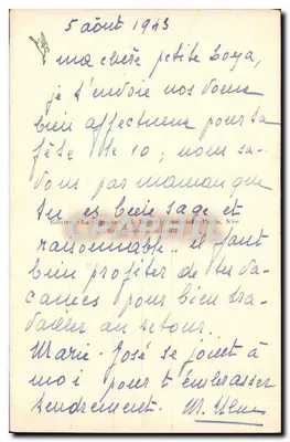 CAP D'ANTIBES - KAPLE NMP Garoupe — wydawca La Cigogne, Nice — Rewers
