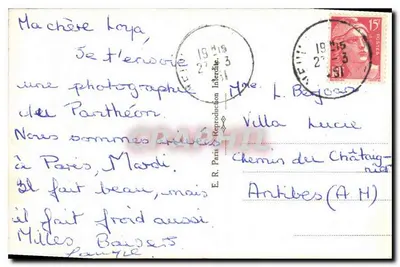 Paryż — Rue Soufflot i Panthéon — Graphil — Rewers