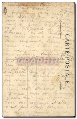 Avignon — Perspektywa Mostu Wisiennego — wydawca nieznany, numer serii nie widoczny — Rewers
