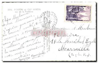 Menton i Kap Martin — widoki z granicy — Wydawnictwo Alfa-Côte d'Azur, nr 5216 — Rewers