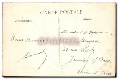 Las FONTAINEBLEAU — Trzy Mausolea — Wydawca nieznany, n° 46 — Rewers