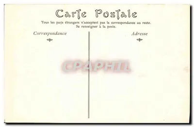 Camarines — Katedra. Repentir św. Piotra, autor P. Puget — ND Fot. XVII w. — Rewers