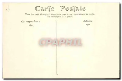 Miasto CARCASSONNE. — Dzwonnica kościoła św. Nazariusza — Rewers