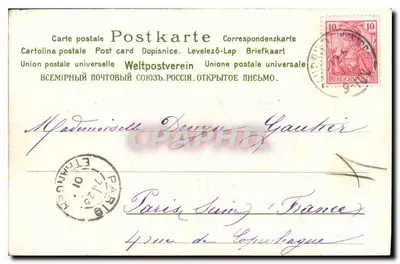 Lilac and lily of the valley — publisher JC Schmidt, Erfurt — series number not visible — Back