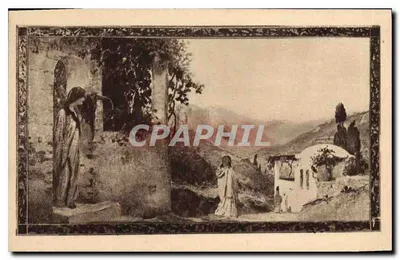 Encontro de Santa Maria Madalena com o Cristo — HOTELLERIE de la SAINTE-BAUME — Saint-Zacharie (Var)