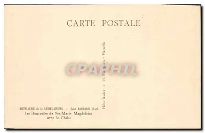 Encontro de Santa Maria Madalena com o Cristo — HOTELLERIE de la SAINTE-BAUME — Saint-Zacharie (Var) — Verso