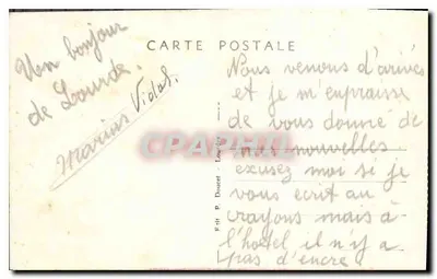 Lourdes - Ogólny widok Bazyliki — P.D. n°32 — Rewers