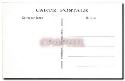 Reims — Bazylika Świętego Remigiusza — Phototypie Reims — Rewers
