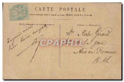 Tarjeta postal antigua París palacio del Luxembourg — Reverso