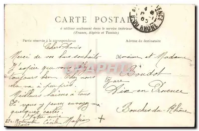 Bilhete postal antigo Paris Theatre du Vaudeville — Verso
