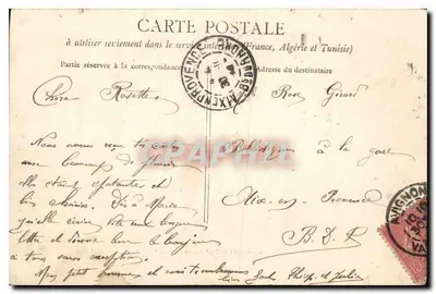 LYON - Hôtel-de-Ville, tylna fasada — wydawca nieznany, numer serii nieodczytalny — Rewers
