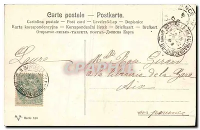 Houx i kowadło — Wesołych Świąt! — A. 5. Seria 330 — Rewers