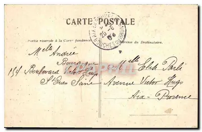 Marne — O Ponte de Chennevières — A la Ménagère, Paris — Verso