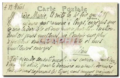 Vailly (Aisne) — Ruine della Chiesa — B. Nougarène, Editore, Soissons. — Verso