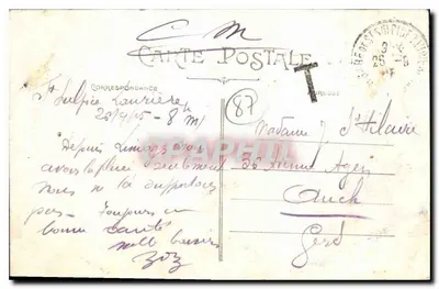 Saint-Sulpice-Laurière — L'Étang — Editor PM, n° 984 — Reverso