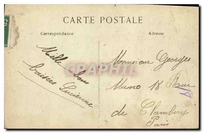 Cascade de la Papeterie — Saint-Sulpice-Laurière — PM. n°410 — Rewers