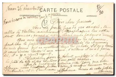 St-Yrieix (Hte-Vienne) — A Torre do Piô que serviu aos vigias durante a Guerra dos Cem Anos — Verso