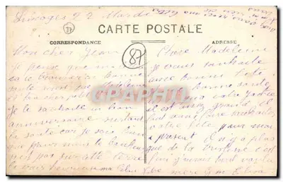 Okręgi Limoges — Wieże Chalucet — n°612 — Rewers