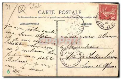 Dourdan - Ogólny widok — Papeterie C. Sevin, Dourdan — Rewers
