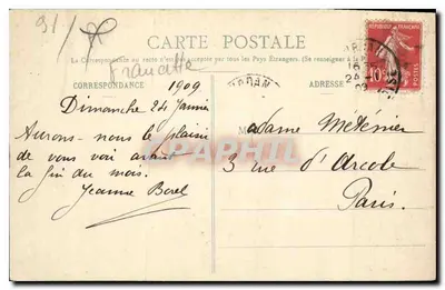 Dourdan (S.-et-O.) - Donjon N° 1 — Wydawnictwo A. Bourroue, Dourdan (S.-et-O.) — Rewers