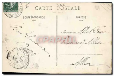 Park Saint-Cloud - Ogrody i Kioski Appollon — Część Serre Princesa Cesarskiego (Widok Artystyczny) — F.F. Paryż, nr 39 — Rewers