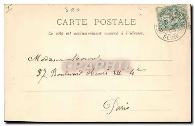 Saint-Cloud — Katedra — P. Marmuse, Paryż, nr 21 — Rewers