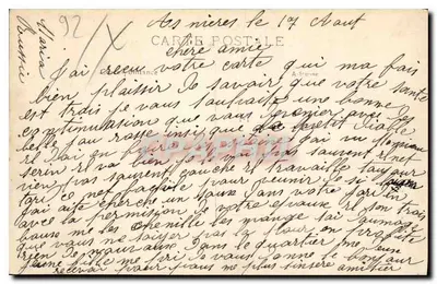 Asnières - Le Parc de la Mairie — L'Abeille, Asnières, n°22 — Verso