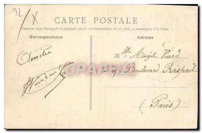 Asnières - Salle des Mariages - Table de la Loi — B. F., Paris, n°43 — Verso