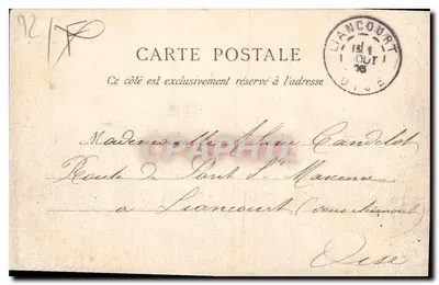 Asnières — Plac Hotele Miasta — wydawca nieznany — Rewers
