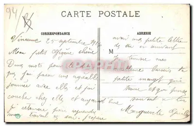 Widok Vincennes — Pamiątka z Vincennes — E.M. nr 2859 — Rewers