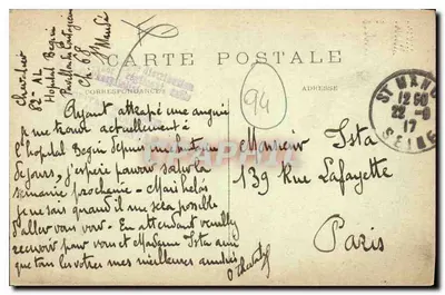 Vincennes-Saint-Mandé — Szpital Wojskowy Bégin — Pielgrzymka dla Chorych S.M. — Rewers
