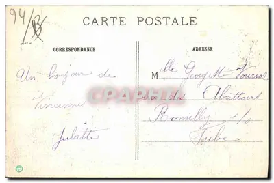 Vincennes — Pamiątka z Vincennes — E. N. n°2359 — Rewers