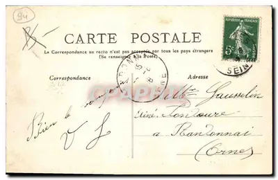 Bois de Vincennes — O Campo de Saint-Maur — Editor: S.D. (n° 50) — Verso