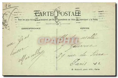 Bois de Vincennes — A Casa Florestal — E. Malecuit, fot. edit., Paris — Verso