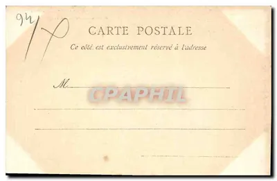 Vincennes — O Forte Salle d'Armes e os Troféus — C. L. C. — Verso