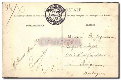 Vincennes — Wieża i Kwatera — G.I. — Rewers