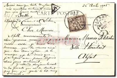 Bois-de-Vincennes - La Pirámide - Ubicación del Árbol de San Luis — P. Marmuse, París, n°33 — Reverso