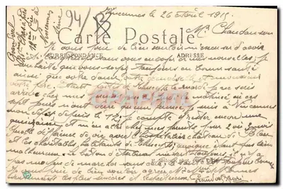 Vincennes — Wejście do Starego Fortu — Starsza rezydencja królów Francji — E. M. — Rewers