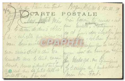 Vincennes-Saint-Mandé — Szpital Wojskowy Bégin — Widok ogólny — S.M. — Rewers