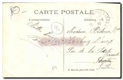 Vincennes — Hôpital militaire Bégin, Cour intérieure — E.M. (éditeur imprimé sur la carte) — Rewers
