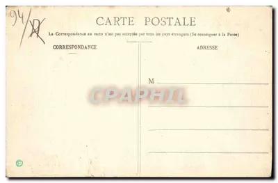 Las Vincennes — Embarkacja na jeziorze Daumesnil — G. L. n° 518 — Rewers