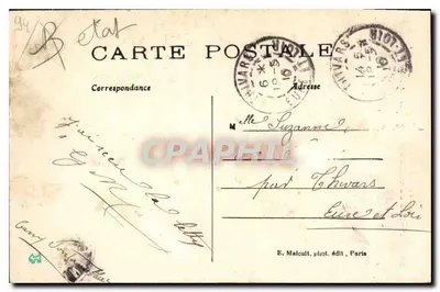 Vincennes — Porte d'entrée du vieux fort un jour de fête — E. M. — Verso