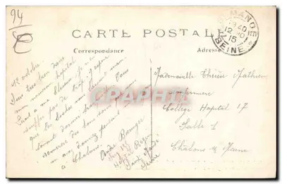 Vincennes-Saint-Mandé — Hospital Militar Bégin — A Capela Milagrosa — S.M. — n°10 — Verso