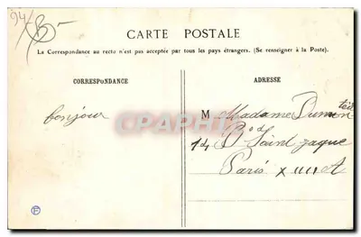 Vincennes Forest - Dauménil Lake — publisher G. C. no. 916 — Back