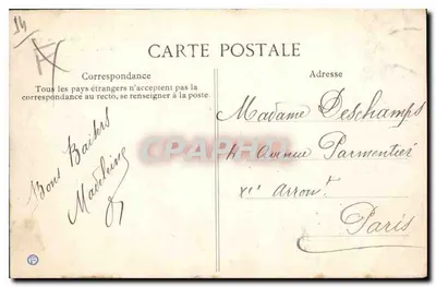 Villeneuve-Saint-Georges — El Parque de Beauregard y el Ayuntamiento — B.B.M. n°21 — Reverso
