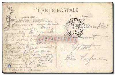 Cheia do rio Sena — Villeneuve-Saint-Georges — editor não visível — Verso