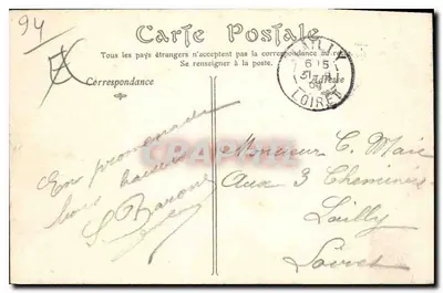 Villeneuve-Saint-Georges — El puente colgante — Lib. Pap. J. Damont — Reverso