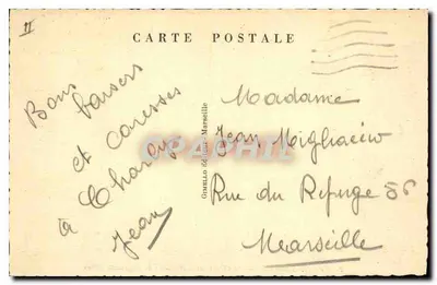 Croix-Sainte — Viaduto de Caronte, comprimento 999m — editor Gimbello — Verso