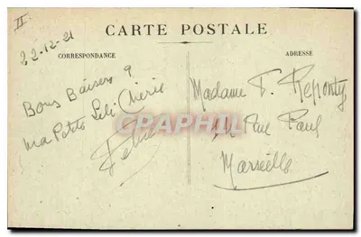 Port-de-Bouc - Ponte de Caronte - Pilar central — Verso